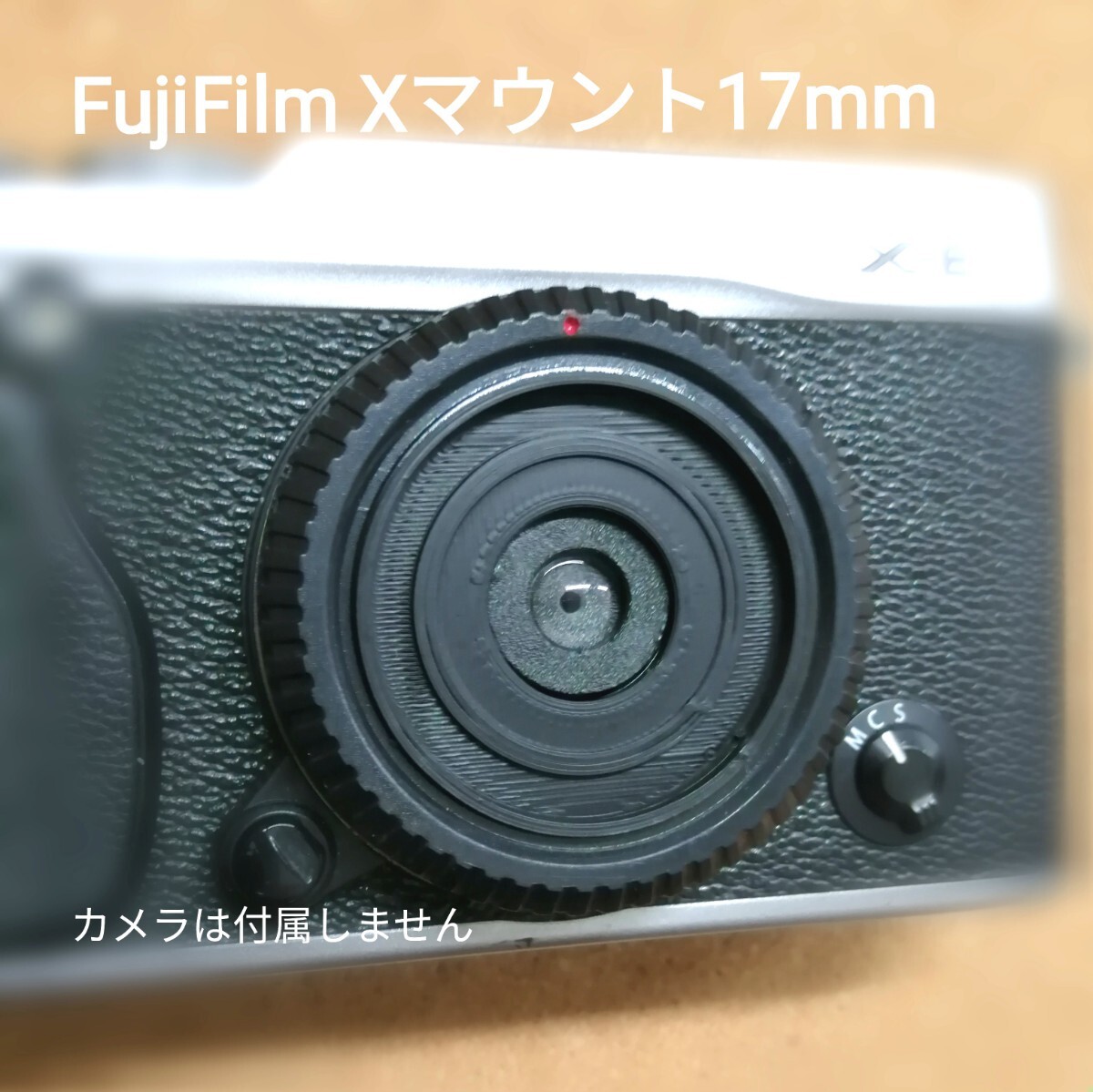 ☆キャップレンズ 17mmf11 FujiFilm Xマウント 自撮りにも '写ルンです'レンズ再利用_画像1