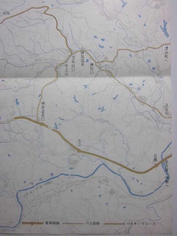 ☆☆A-2025★ 青山高原 近畿日本鉄道観光案内栞 ★レトロ印刷物☆☆_画像4