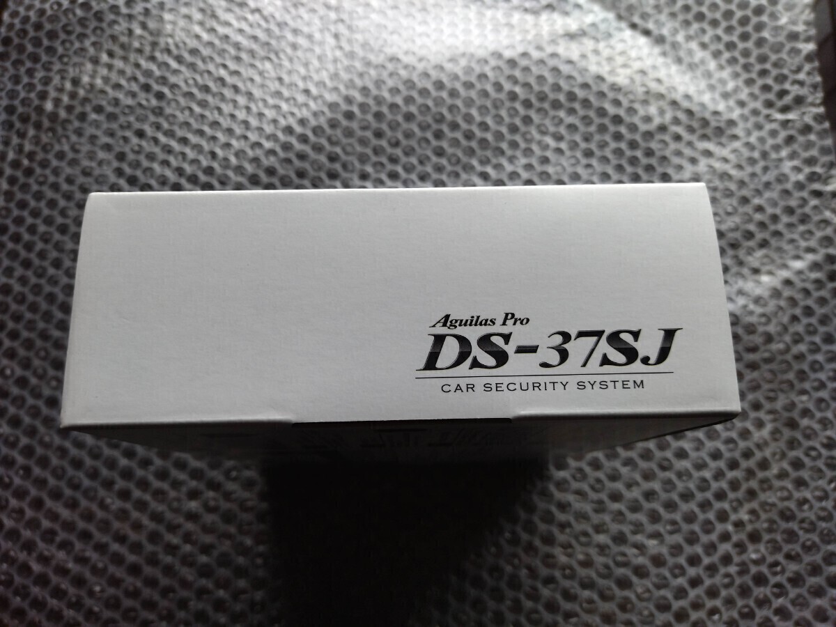 DS-37SJ ユピテル カーセキュリティ ■VE-S37RS VE-S26R VE-S36RS VE-S500R J-11SFの画像3