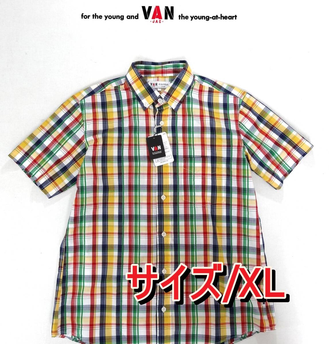 ★送料無料!!! VAN JAC ヴァンヂャケット IVY仕様/ショートボタンダウン/マドラスチェックBDシャツ XL ライト イエロー★_画像1