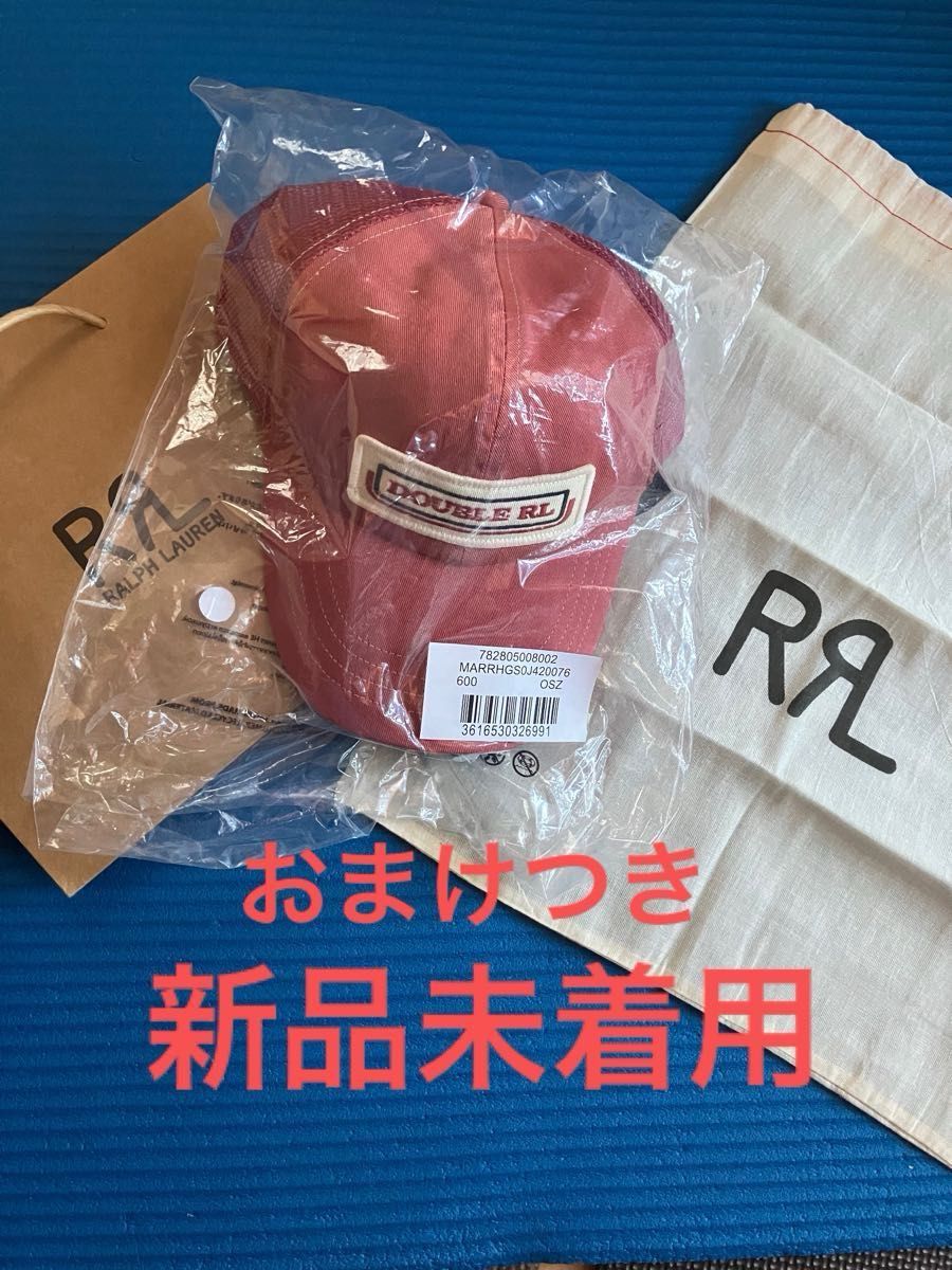 RRL インディゴ デニム トラッカー キャップ|Yahoo!フリマ(旧 RRL インディゴ デニム トラッカー キャップ|Yahoo!フリマ(旧