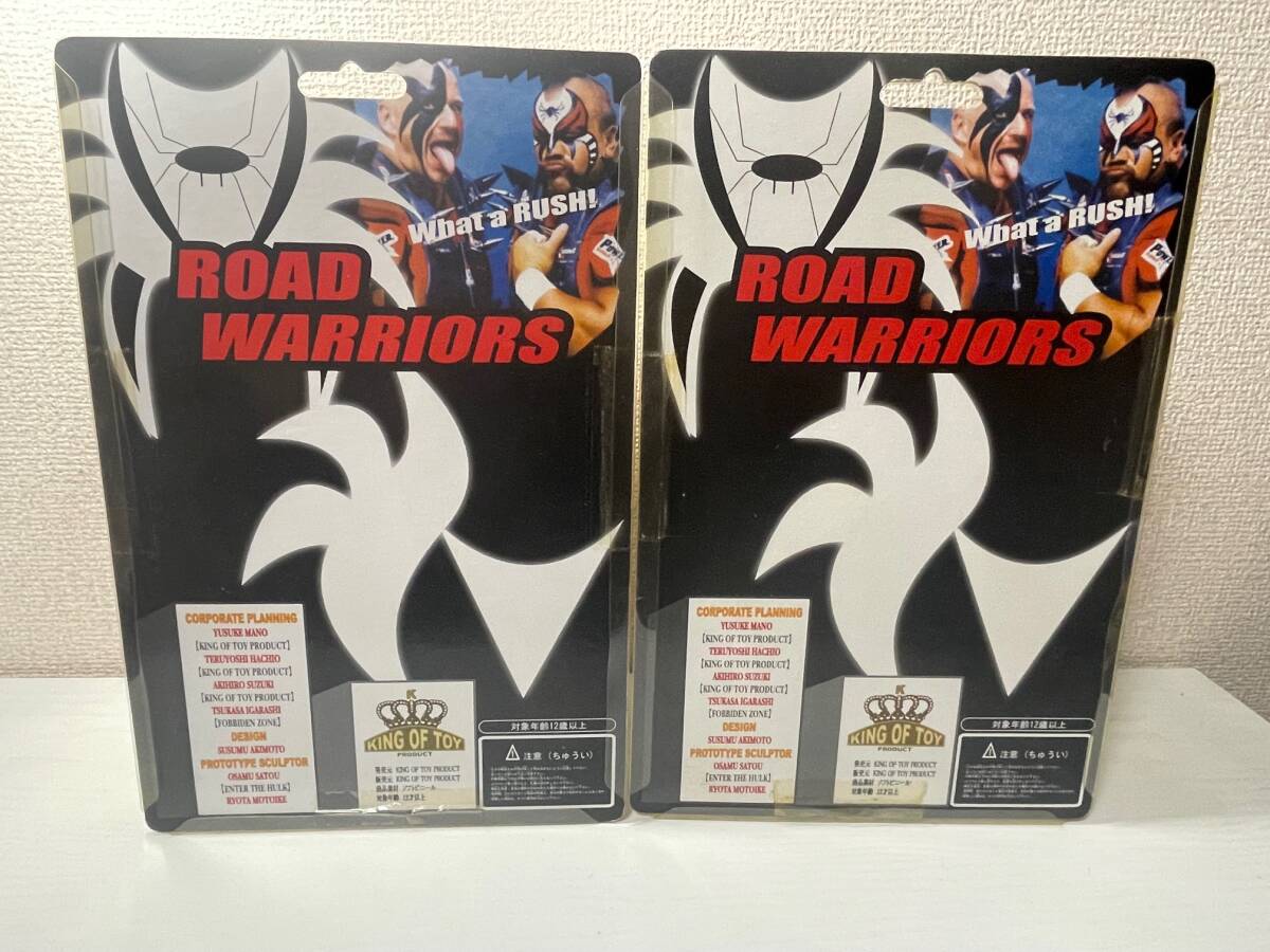 H03* Professional Wrestling figure * load * Warrior z animal & Hawk *