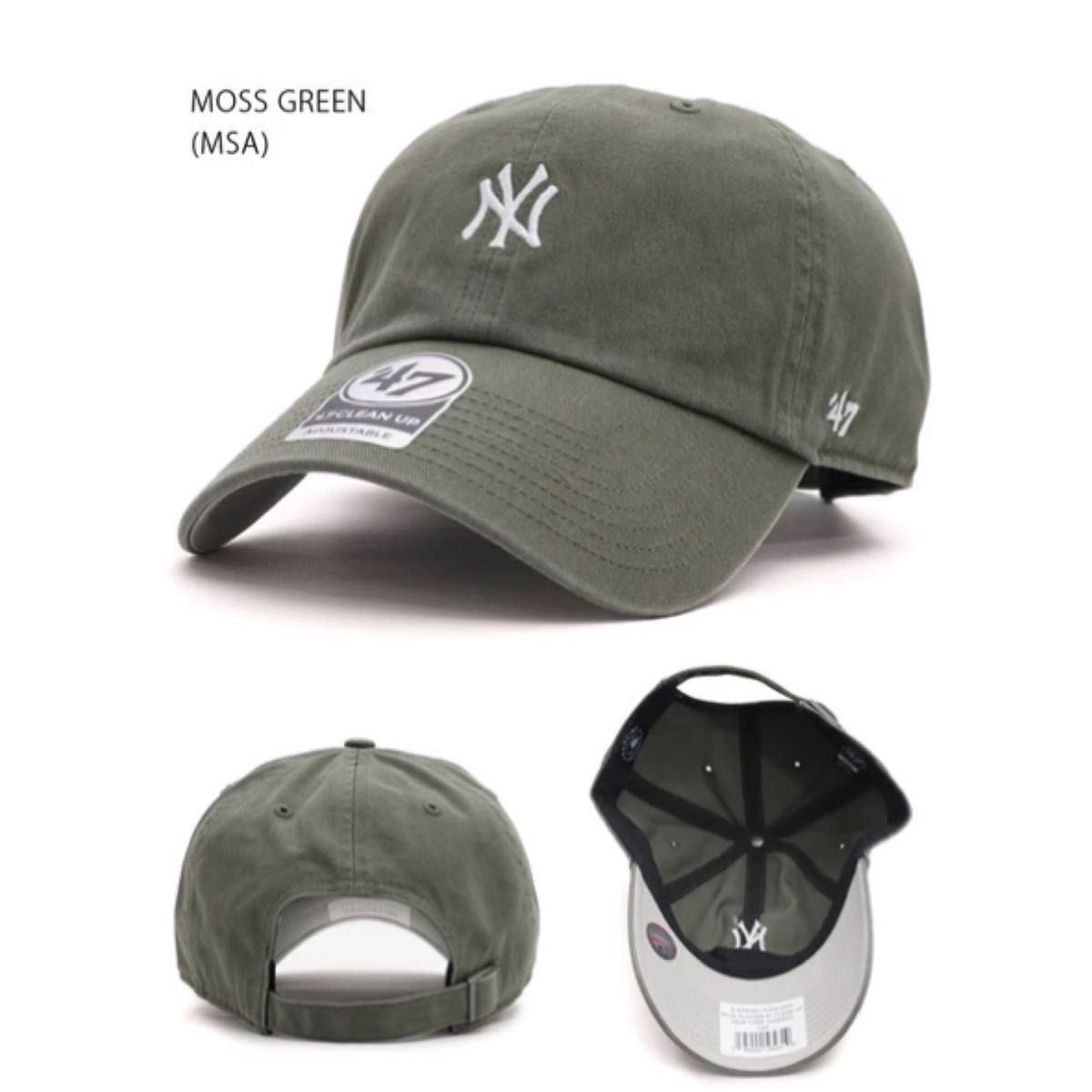 フォーティーセブン　新品正規品　Yankees ’47 CLEAN UP ニューヨーク・ヤンキース ミニロゴ キャップ 帽子　