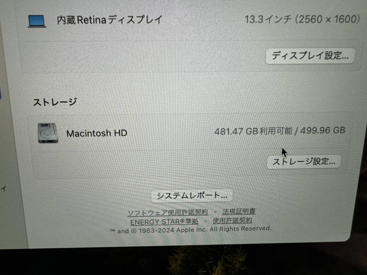 １スタ　MacBook Air A1932 2018　BTOカスタム　Corei51.6GHz 16GBメモリ SSD 512GB　充電回数8回_画像3