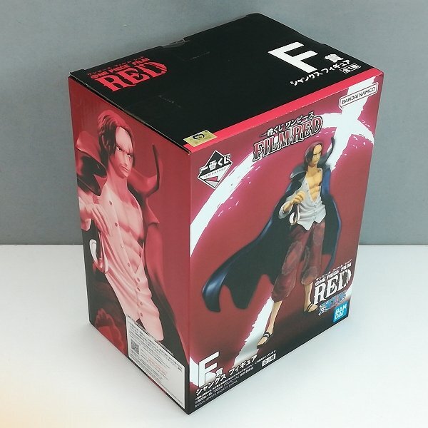 mL703c [未開封] 一番くじ ONE PIECE FILM RED A賞 ルフィ B賞 ウソップ F賞 シャンクス | ワンピースフィギュア T_画像8