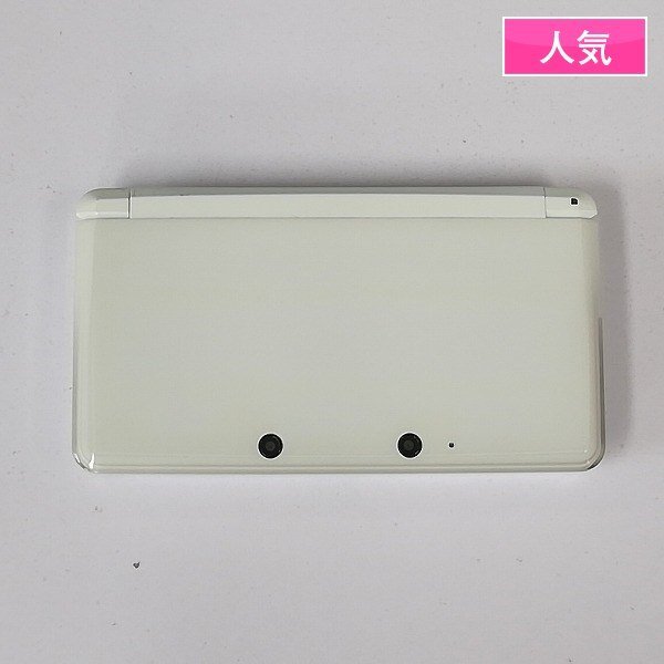 gV441a [動作未確認] ニンテンドー 3DS アイスホワイト 本体のみ / Nintendo 3DS | ゲーム Xの画像1