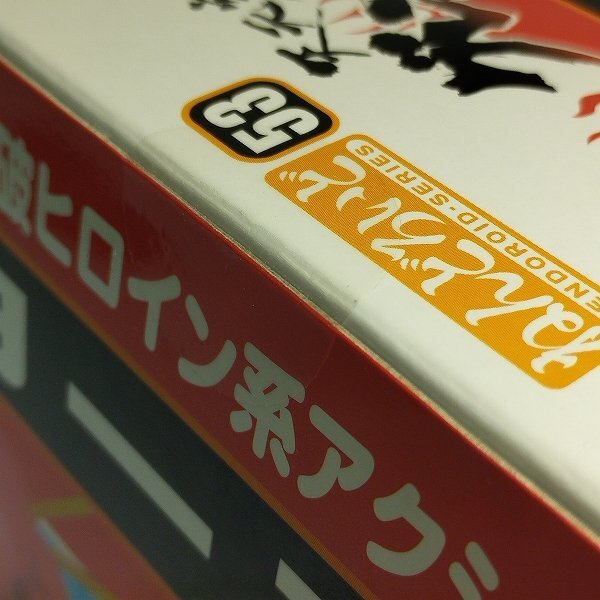 mP594a [未開封] グッドスマイルカンパニー ねんどろいど 53 天元突破グレンラガン ヨーコ | 美少女フィギュア Jの画像6