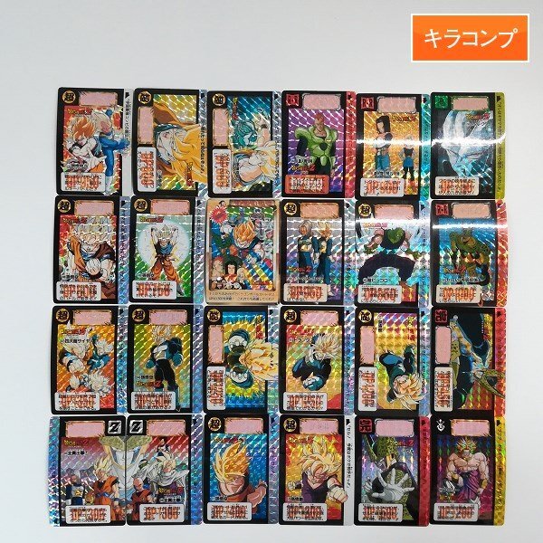 sA171q [ that time thing ] Dragon Ball Carddas book@.11.~14.kila comp total 24 sheets 