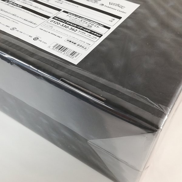 sA167c [未開封] ポケモンカード プレシャス コレクターボックス ソード&シールド PRECIOUS COLLECTOR BOXの画像7