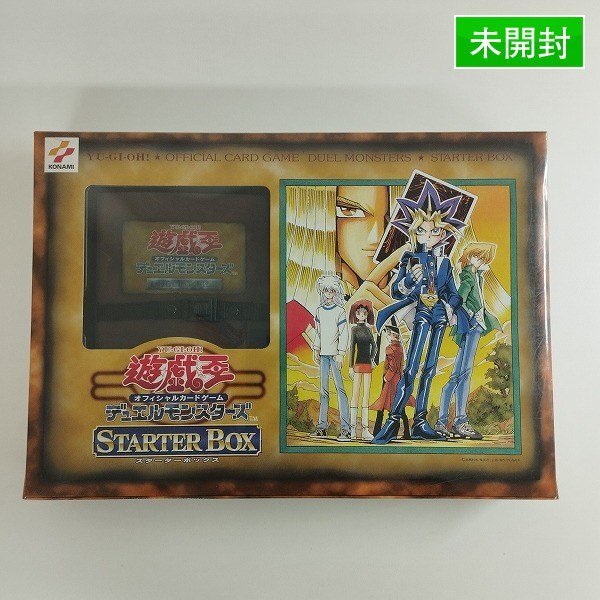 sC767b [未開封] 希少 遊戯王 デュエルモンスターズ STARTER BOX スターターボックスの画像1