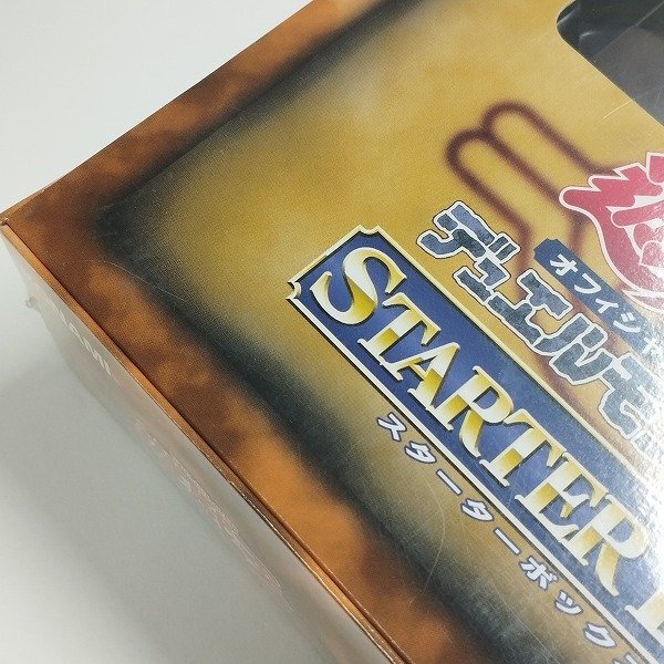 sC767b [未開封] 希少 遊戯王 デュエルモンスターズ STARTER BOX スターターボックスの画像10
