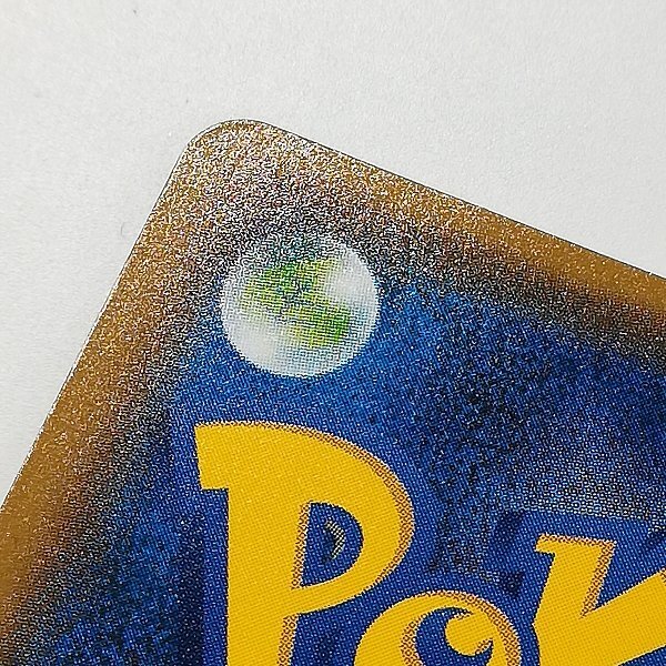 sD944o [ ограничение ] Pokemon карта пончо . надеты .i-bi137/SM-P Pokemon центральный акция 