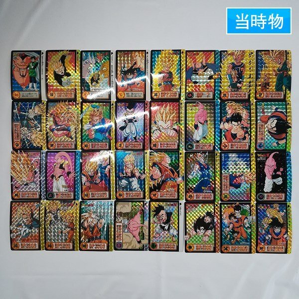 sD943q [ that time thing ] Dragon Ball Carddas book@.19.~25.p rhythm summarize total 32 sheets 