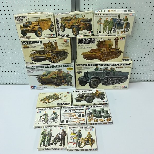 mK329c [ defect have not yet constructed ] Tamiya 1/35 Germany 18 ton -ply half truck FAMOhetsa- middle period production type US Jeep Willis MB other | plastic model H