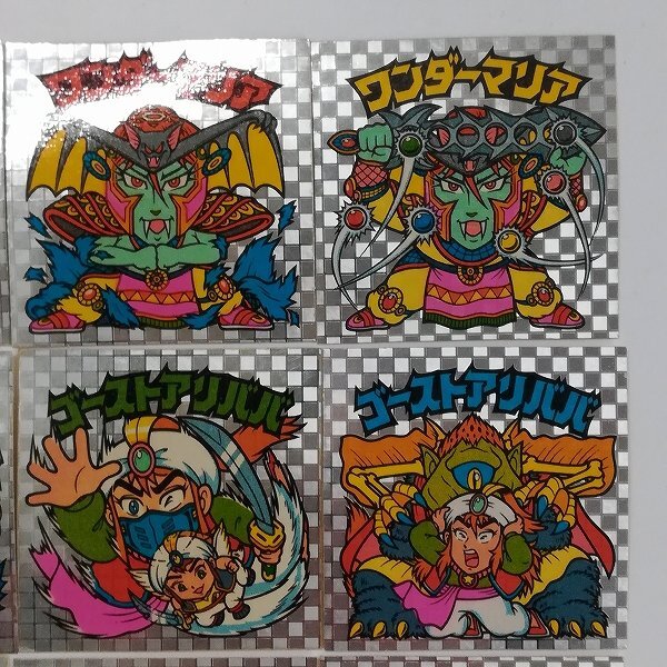 sD954o [ that time thing ] Lotte Old Bikkuriman ice version 11. head comp all 12 kind 