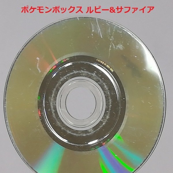 gV534a [動作未確認] GC ゲームキューブ ソフトのみ ゼルダの伝説 時のオカリナ GC 風のタクト 他多数 | X_画像9