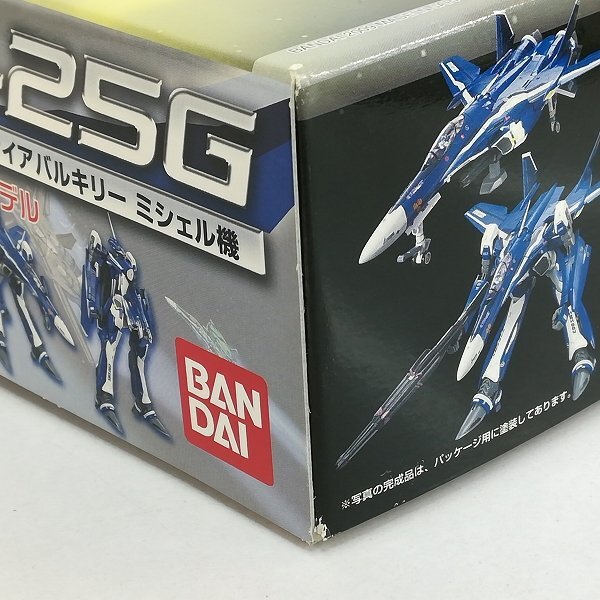 mJ621c [未組立] バンダイ 1/72 マクロスF VF-25G メサイアバルキリー ミシェル機 | プラモデル U_画像7