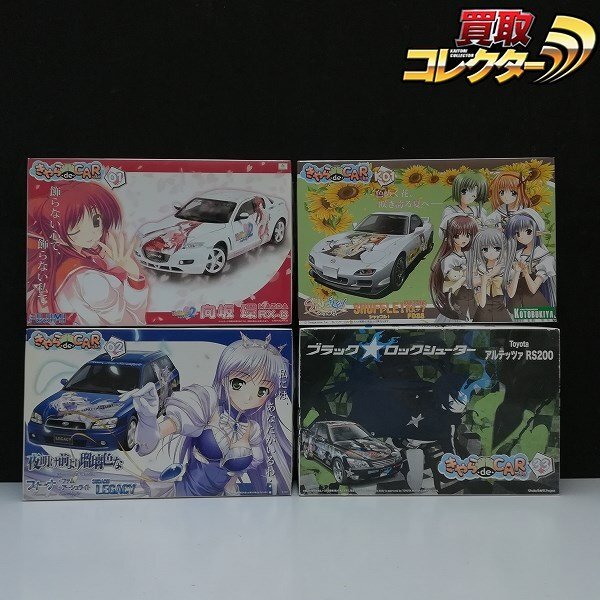 mT127c [未組立] フジミ 1/24 きゃらdeCAR～る ToHeart2 マツダRX-8 コトブキヤ SHUFFLE RX-7 FD3S 他 | プラモデル F_画像1