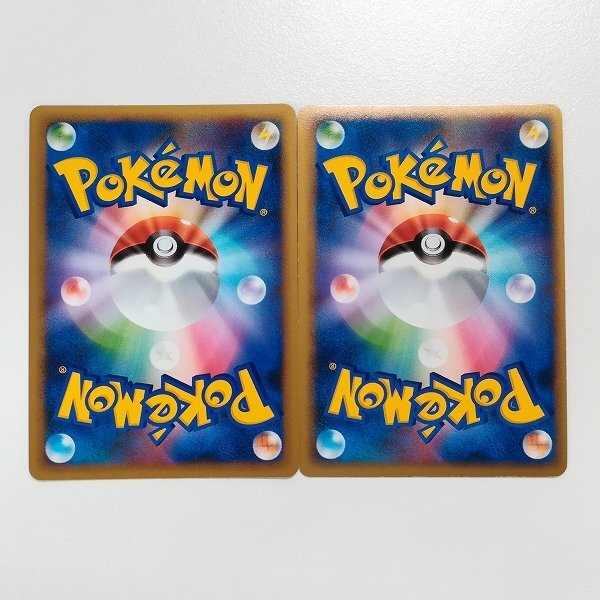 sA267o [ popular ] Pokemon card LEGEND is  Sam 048/080 mold gon028/040 total 2 sheets 