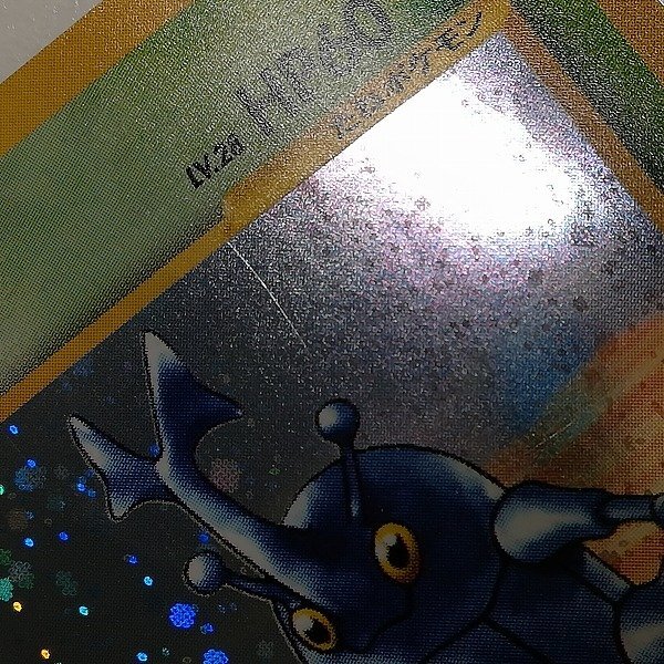 sB548o [ подлинная вещь ] старый задняя поверхность Pokemon карта he лакросс LV.28 Кайро sLV.24 каждый 4 листов итого 8 листов 