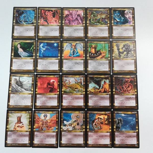 sA262s [大量] MTG 金 レア R 計100枚 プレインズウォーカー、ニコル・ボーラス 突然の衰微 スリヴァー軍団 炎まといの天使 他_画像7