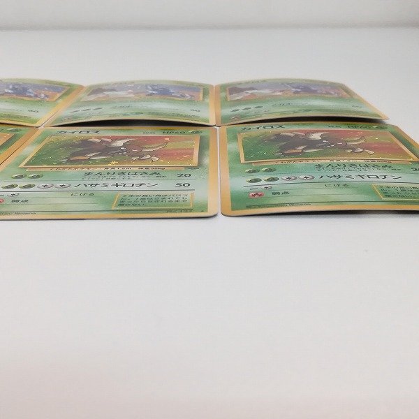 sB548o [ подлинная вещь ] старый задняя поверхность Pokemon карта he лакросс LV.28 Кайро sLV.24 каждый 4 листов итого 8 листов 
