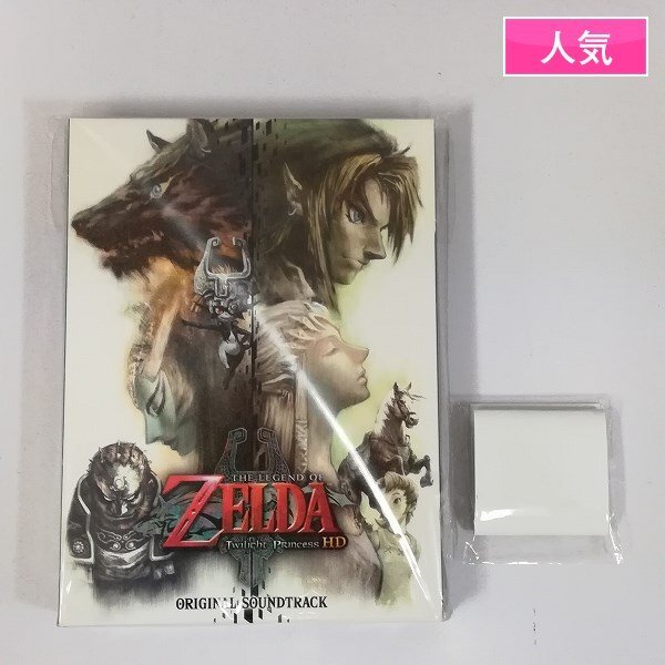 gL376a [ popular ] CD Zelda. legend twilight Princess HD original soundtrack the first times specification | Z
