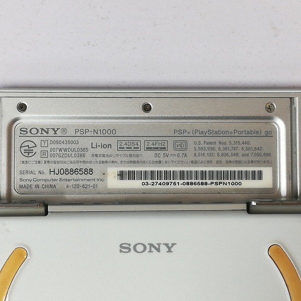 gV103a [訳あり] SONY PSP go 本体のみ PSP-N1000 ホワイト | ゲーム S_画像4