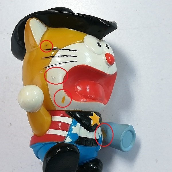 mL854a [ суммировать ] Bandai Doraemon ... Doraemon z sofvi кукла | фигурка U
