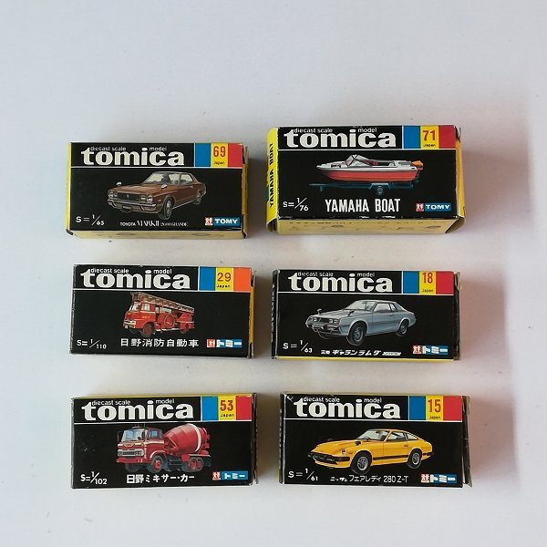 mT151a [ made in Japan ] [ box only ] Tomica black box empty box 71 Yamaha * boat 69 Toyota Mark II 2600 grande other | minicar H