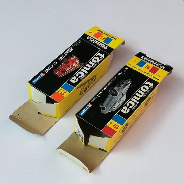 mT151a [ made in Japan ] [ box only ] Tomica black box empty box 71 Yamaha * boat 69 Toyota Mark II 2600 grande other | minicar H