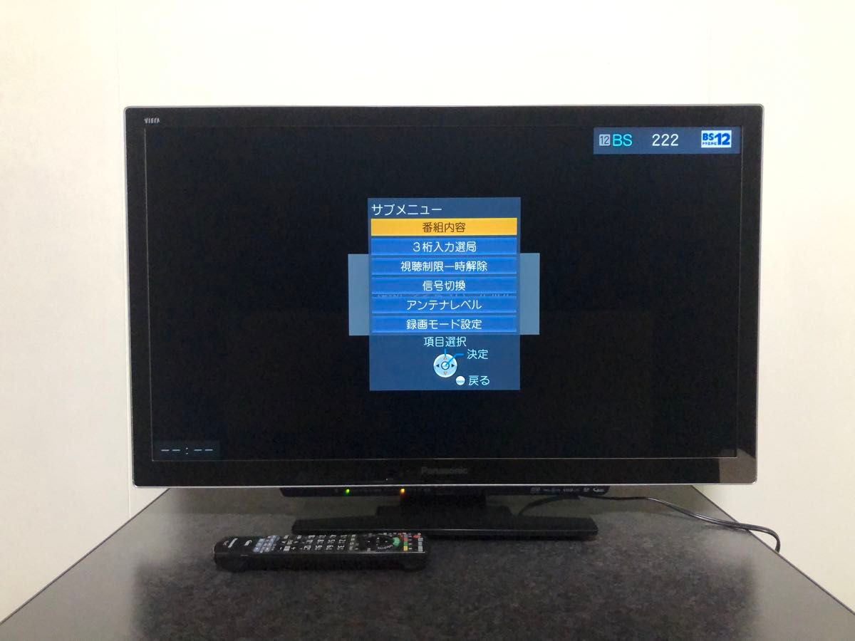 パナソニック ビエラ TH-L32DT3 ジャンク品|Yahoo!フリマ(旧 パナソニック ビエラ TH-L32DT3 ジャンク品|Yahoo!フリマ(旧