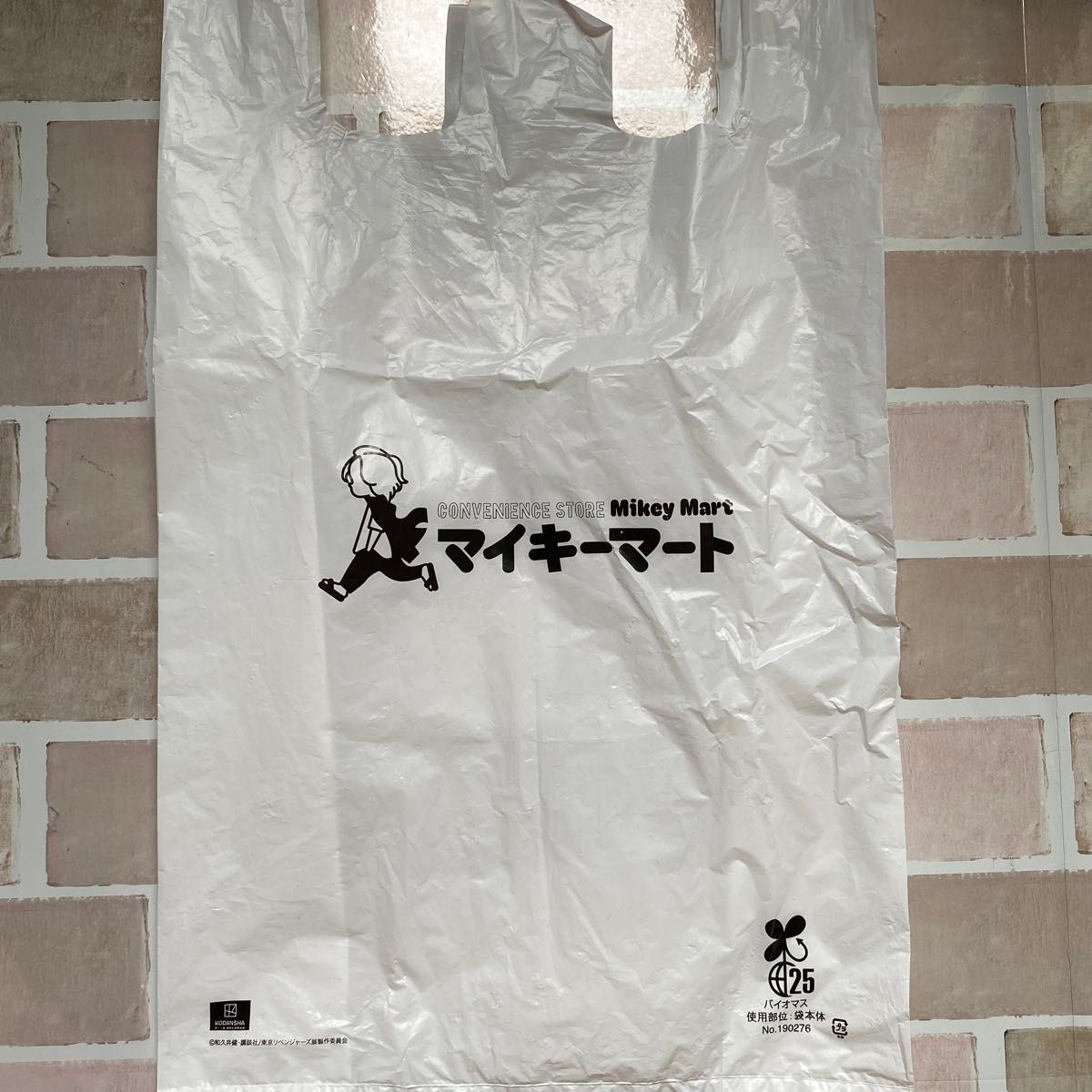 東京リベンジャーズ　ショッパー　原画展　最後の世界線　非売品　缶バッジ