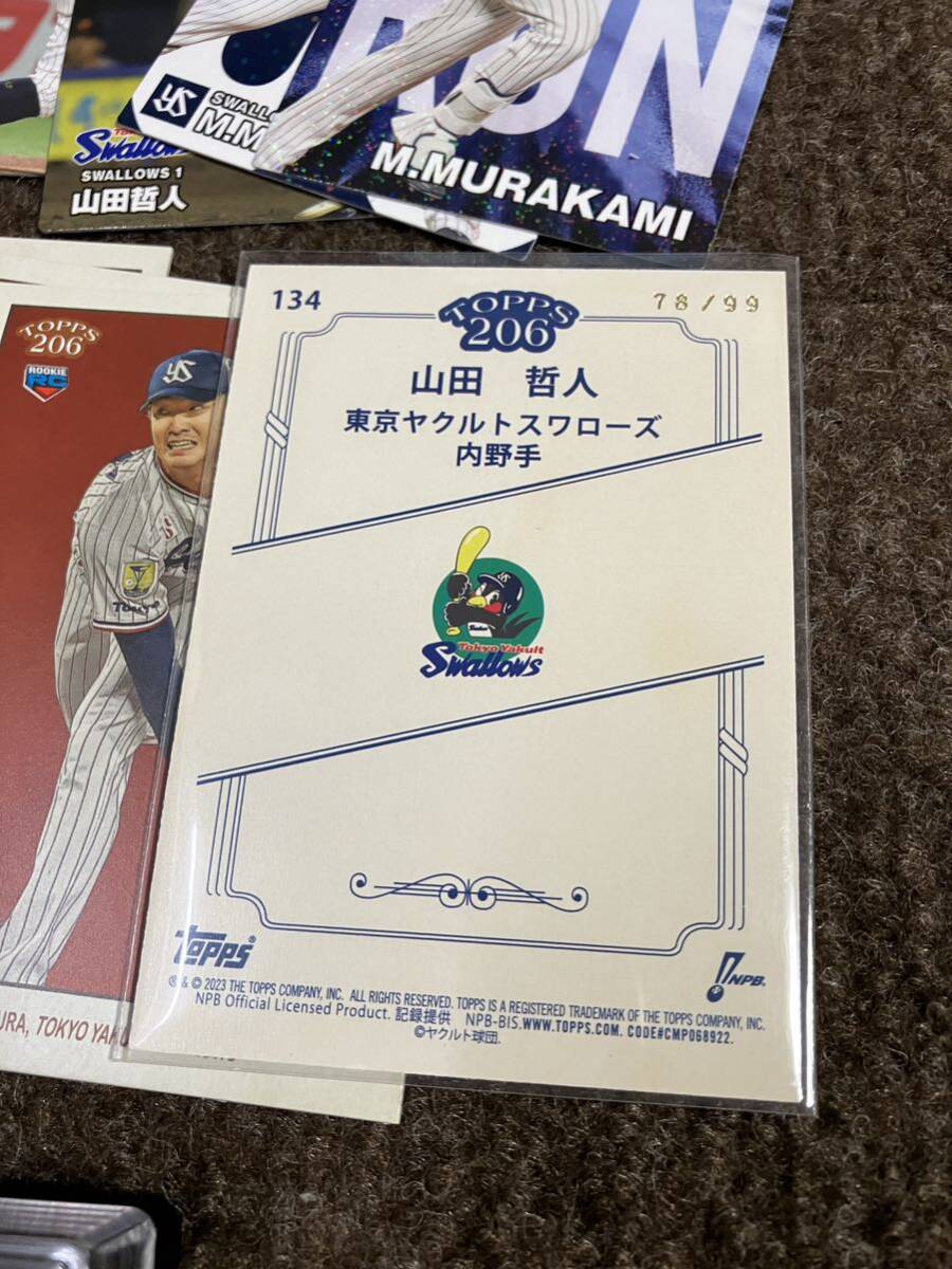 【送料込】ヤクルト福袋（バッジ・カード） Topps_画像2