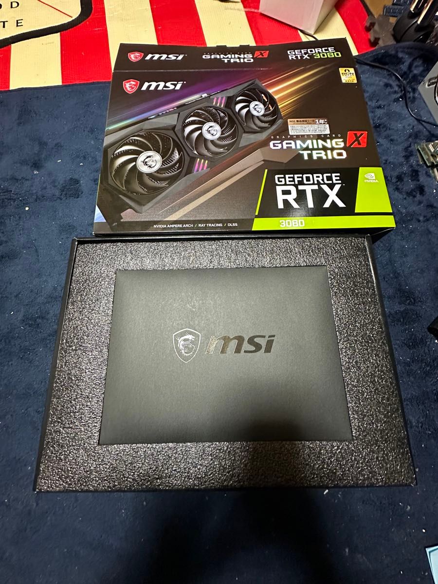 rtx3080