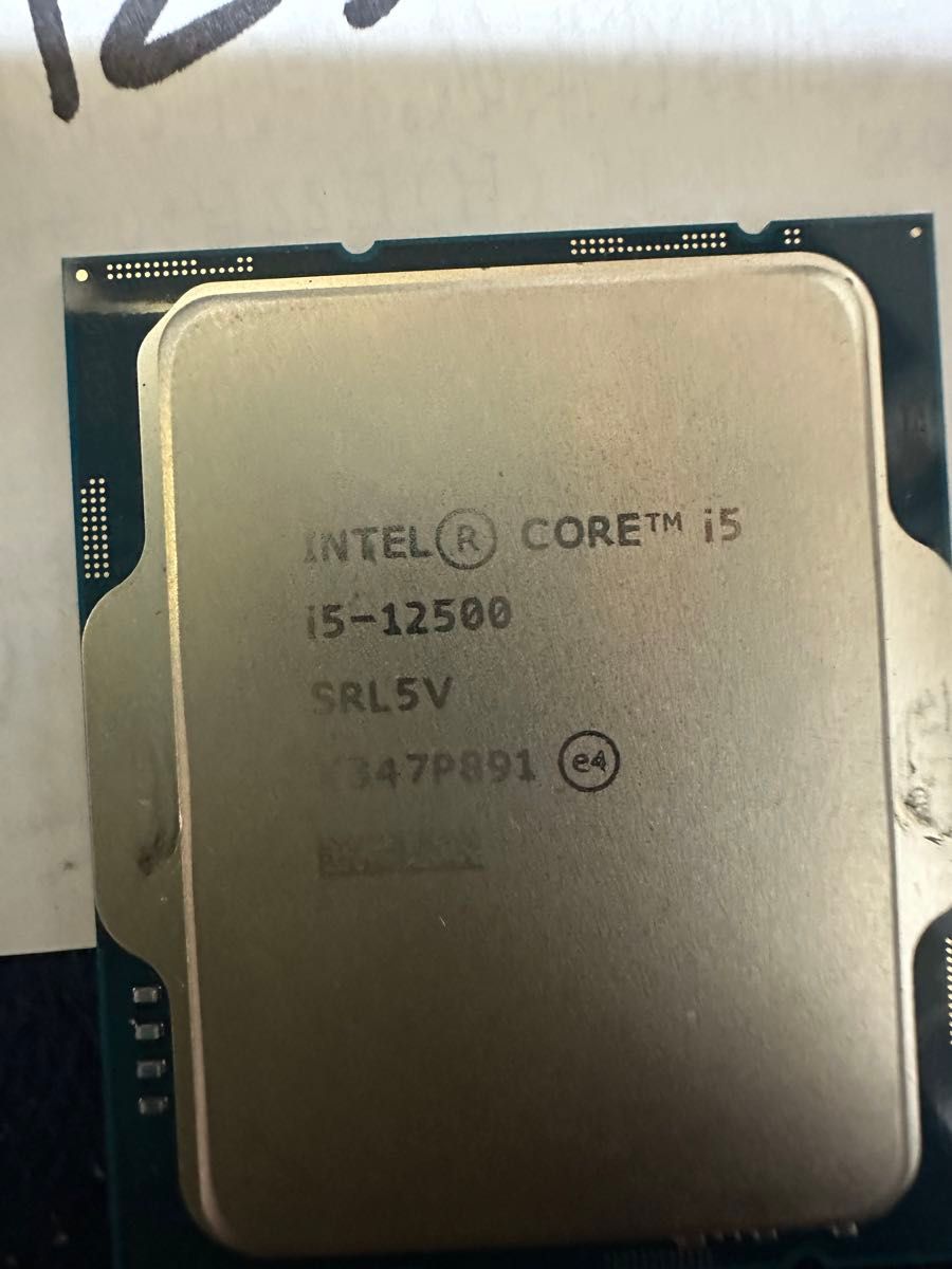 CPU i5 12500