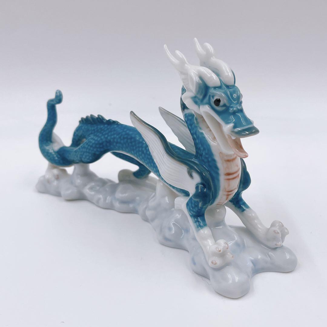 Royal Copenhagen ロイヤルコペンハーゲン フィギュリン 龍 Royal Copenhagen ロイヤルコペンハーゲン フィギュリン 龍