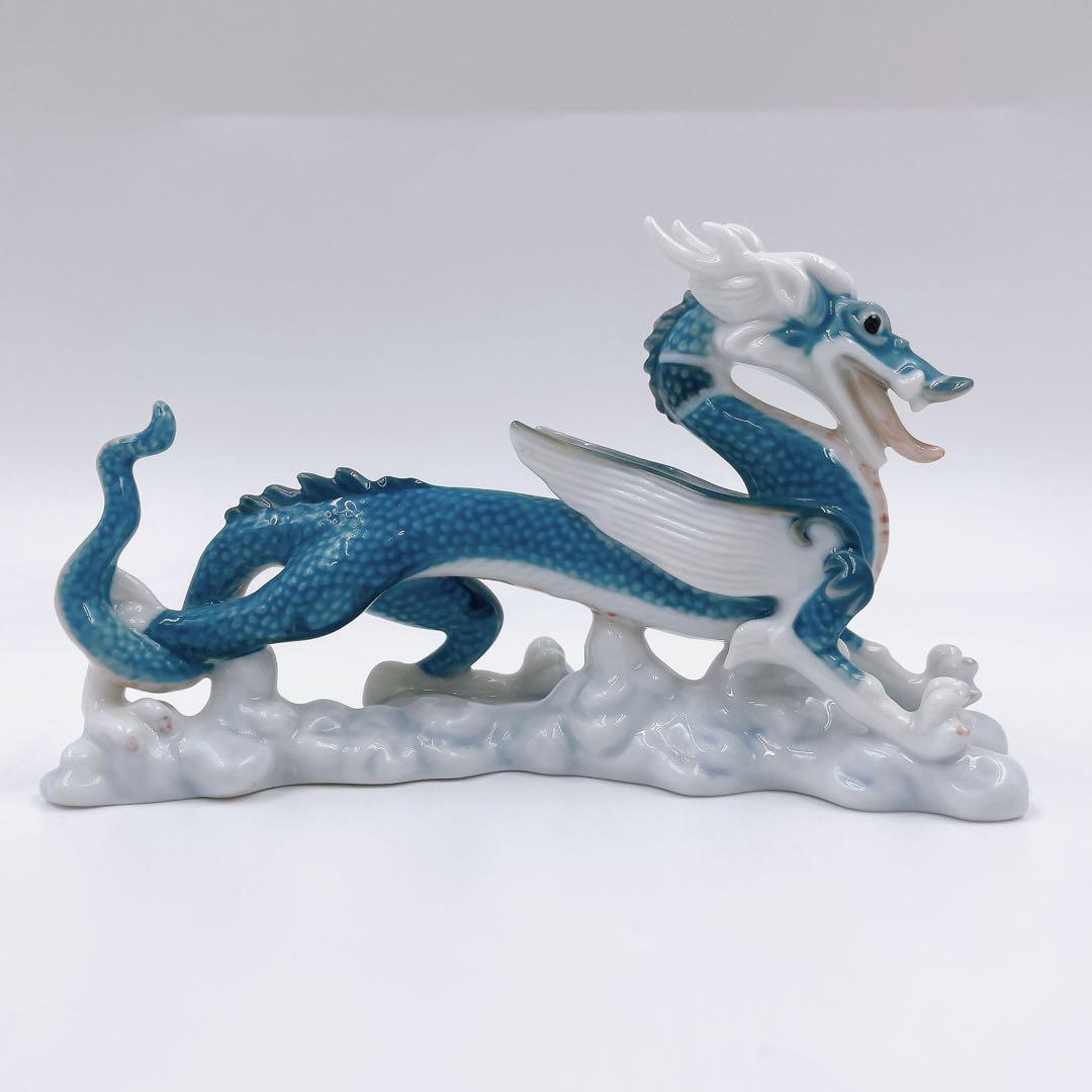 Royal Copenhagen ロイヤルコペンハーゲン フィギュリン 龍 Royal Copenhagen ロイヤルコペンハーゲン フィギュリン 龍