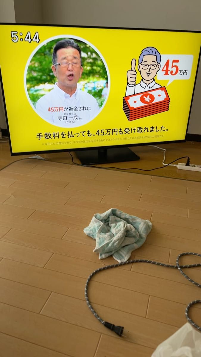 液晶テレビ リモコン付VIERA 55インチ