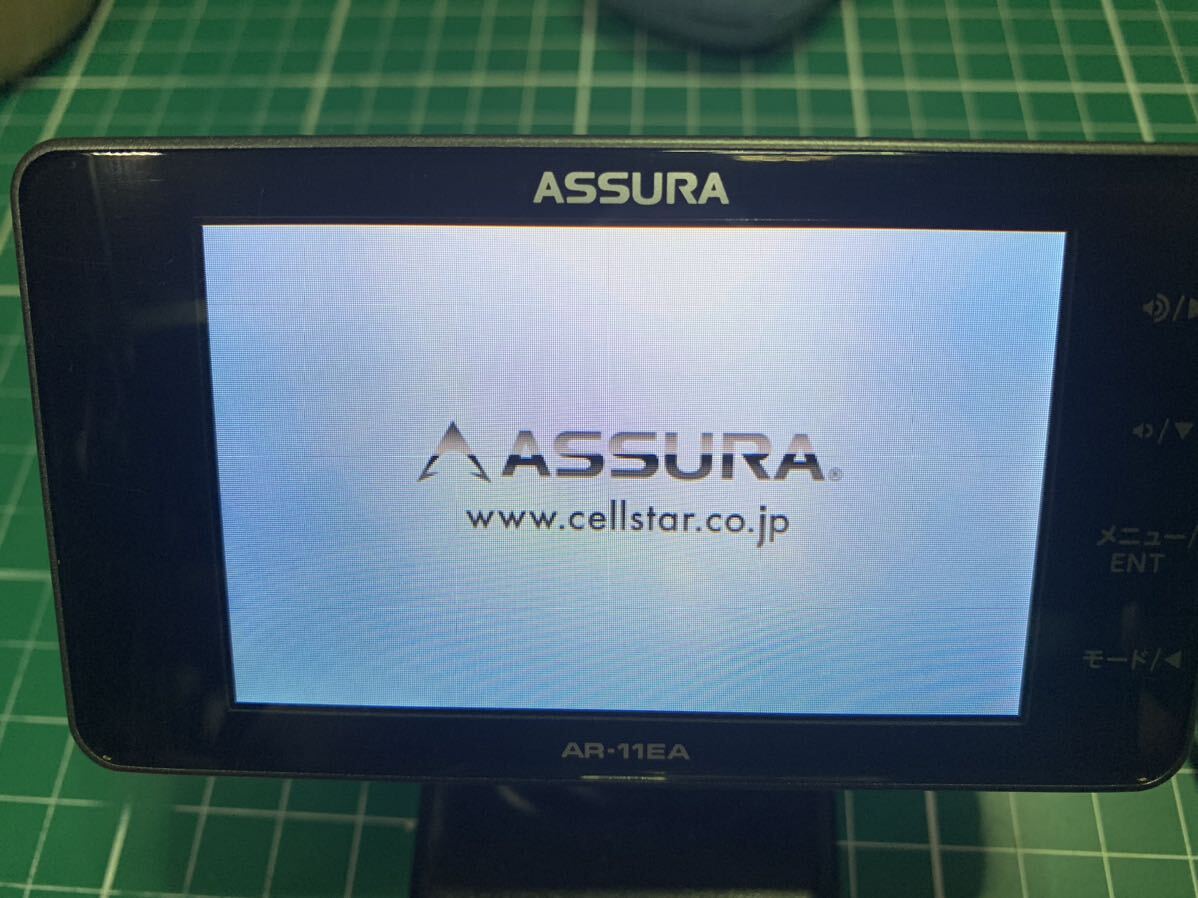 セルスター レーダー探知機 ASSURA AR-11EA_画像1