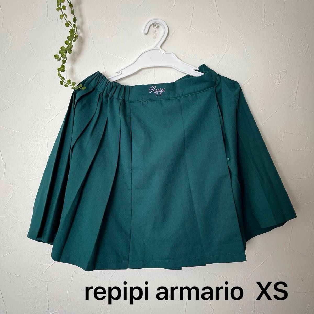 repipi・レピピアルマリオ・スカート・スカパン・XS・グリーン・140〜150