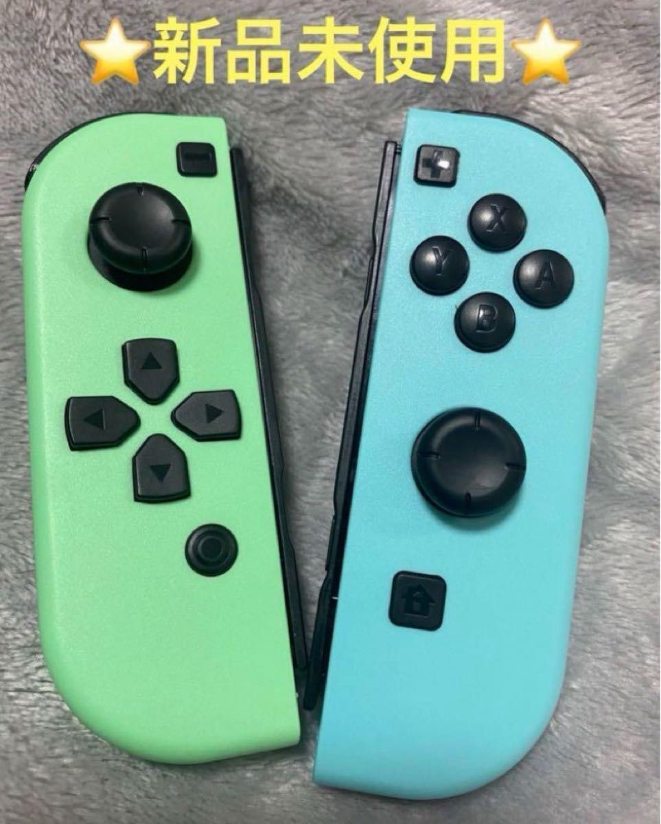 ジョイコン Joy-Con Nintendo Switch ニンテンドースイッチ ネオンブルー 任天堂 左 互換性 R