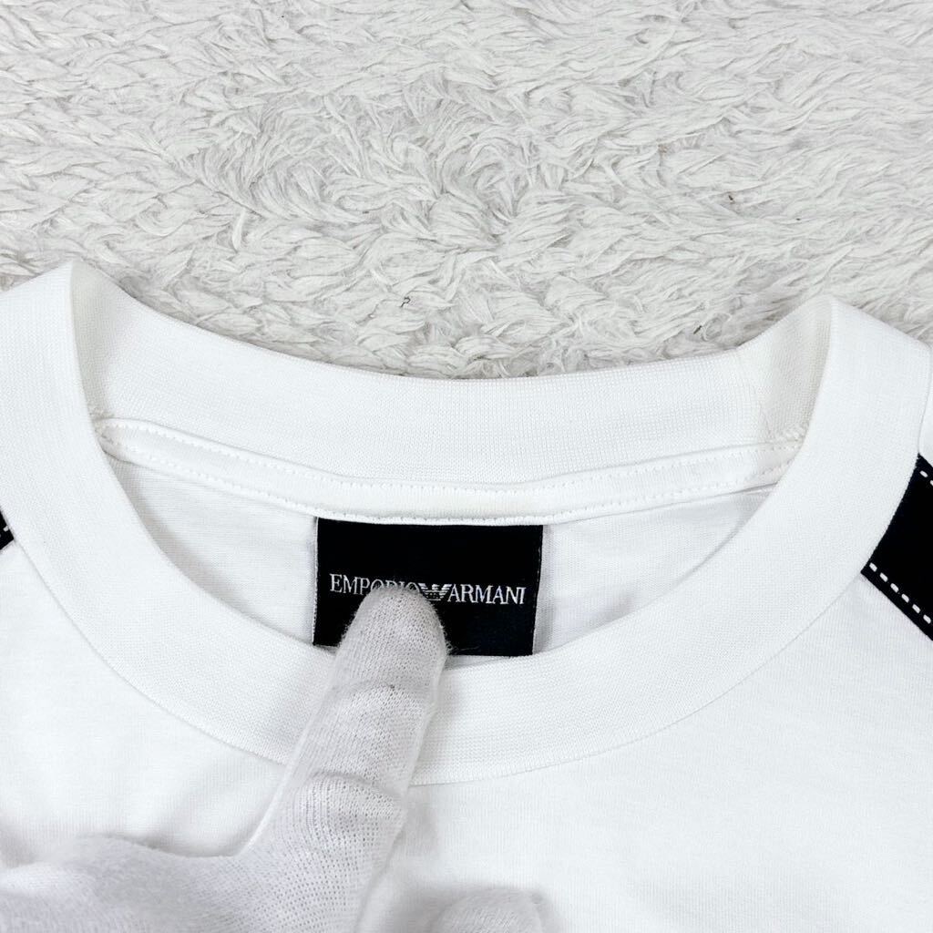 1円 良品 M~L エンポリオアルマーニ EMPORIO ARMANI Tシャツ カットソー ロゴテープ シルケットジャージー製 メンズ ホワイト_画像5