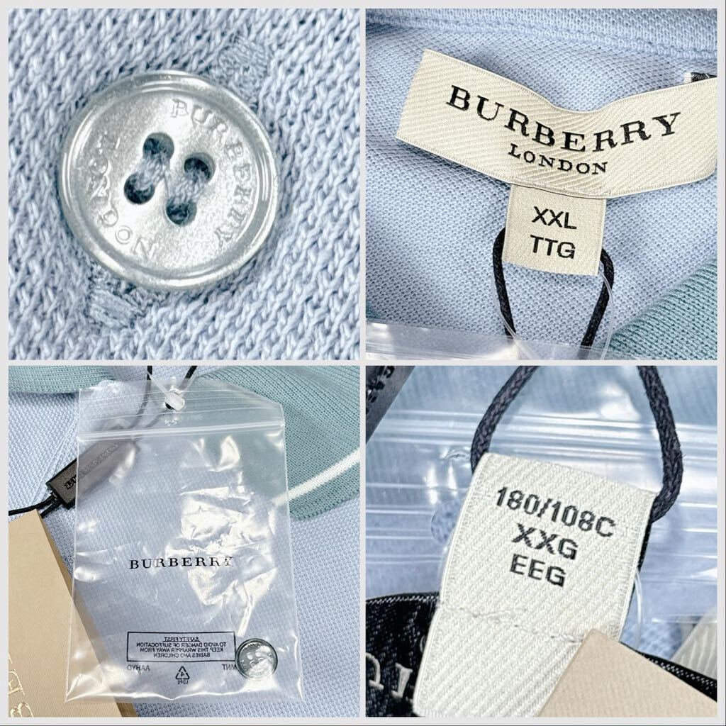 1円 新品未使用タグ付き 現行! XXL.2XL~XL.LL バーバリーロンドン BURBERRY LONDON 半袖ポロシャツ　鹿の子 プレートロゴ メンズ ブルー_画像7