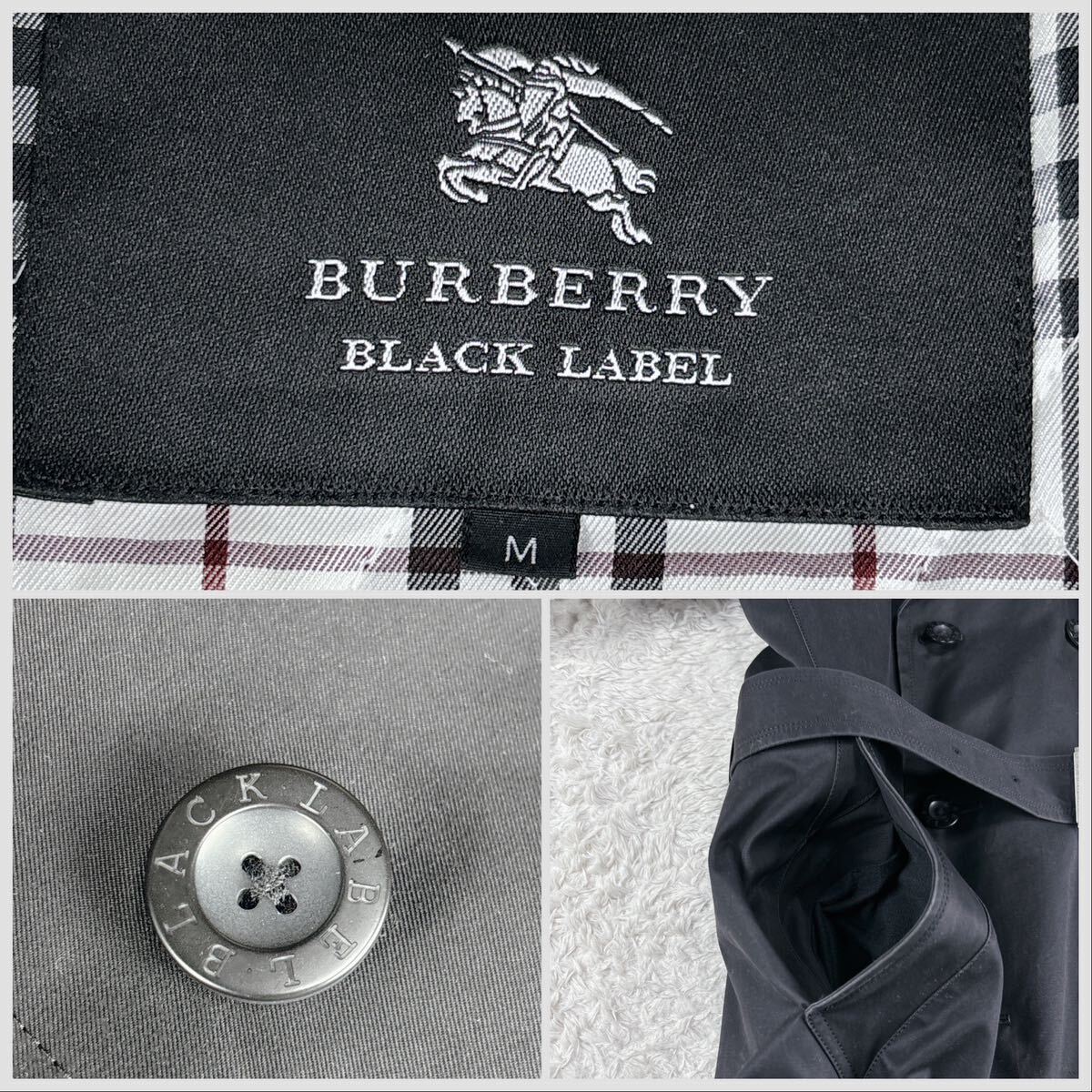 1円 良品 M~L バーバリーブラックレーベルBURBERRY BLACK LABEL 2way トレンチコート ライナー付 ノバチェック ロゴボタン メンズ ブラックの画像9