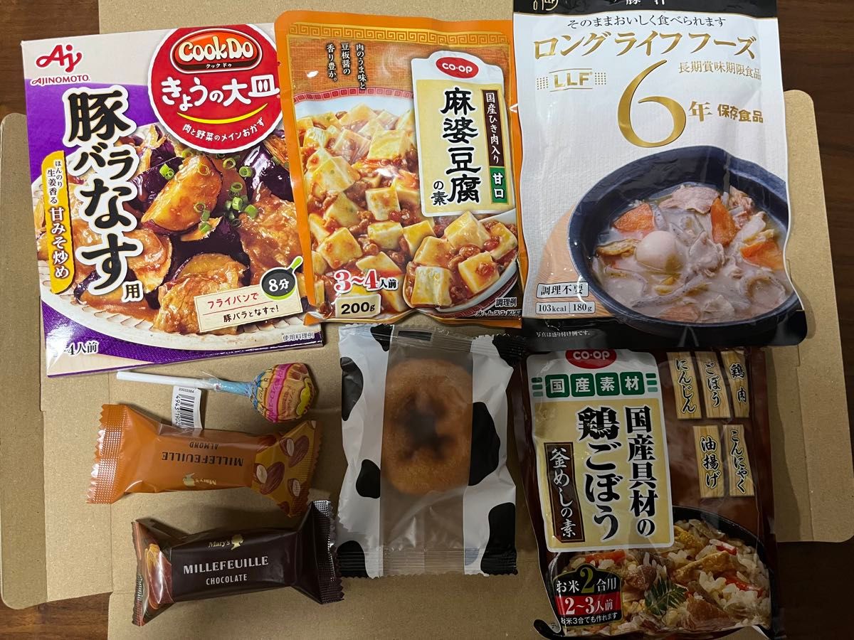 麻婆豆腐。豚汁。コストコドーナツ。メリーのミルフィーユチョコレート。豚バラ茄子の素。チュッパチャプスのプリン味。