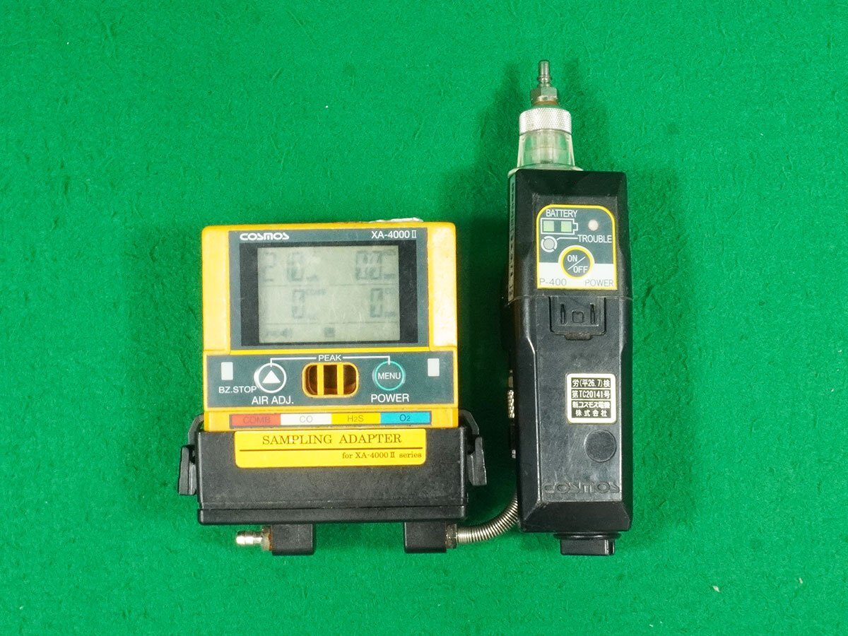 新コスモス電機　マルチ型ガス検知器　XA-4400Ⅱ/P-400　Multi gas detector　COSMOS_画像2