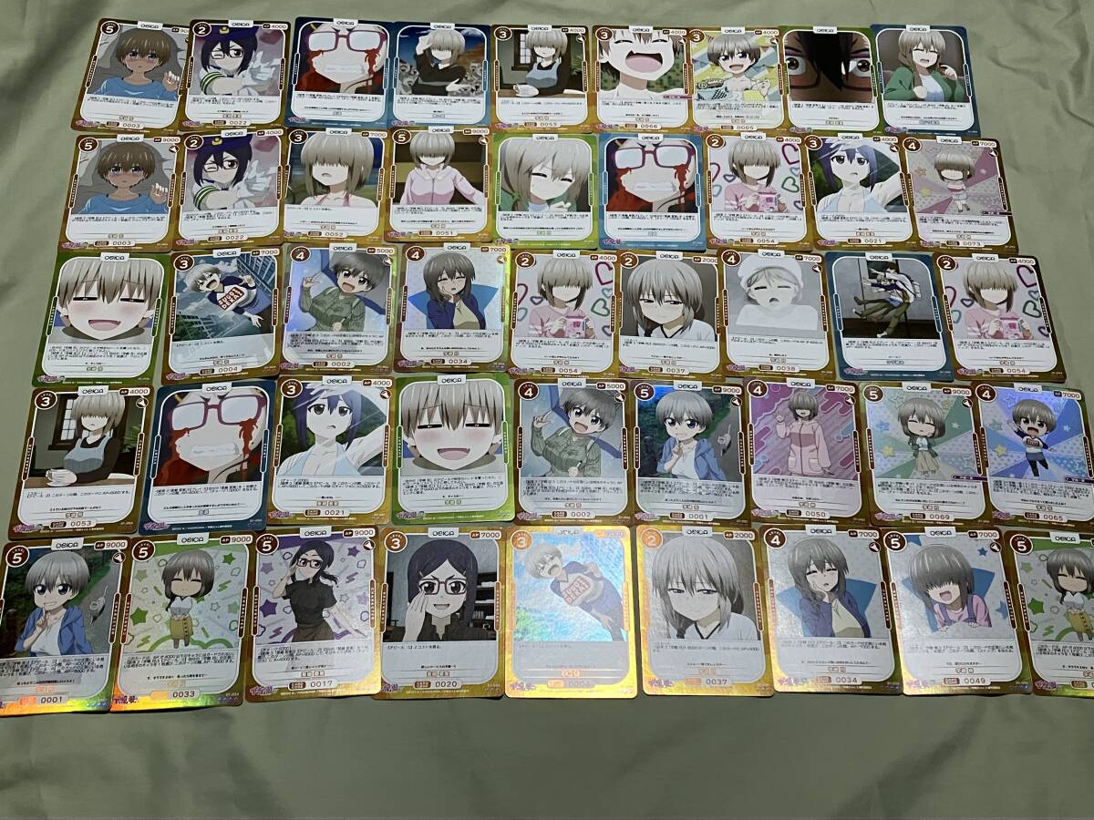 OSICA オシカ TCG 大量 まとめ売り_画像1