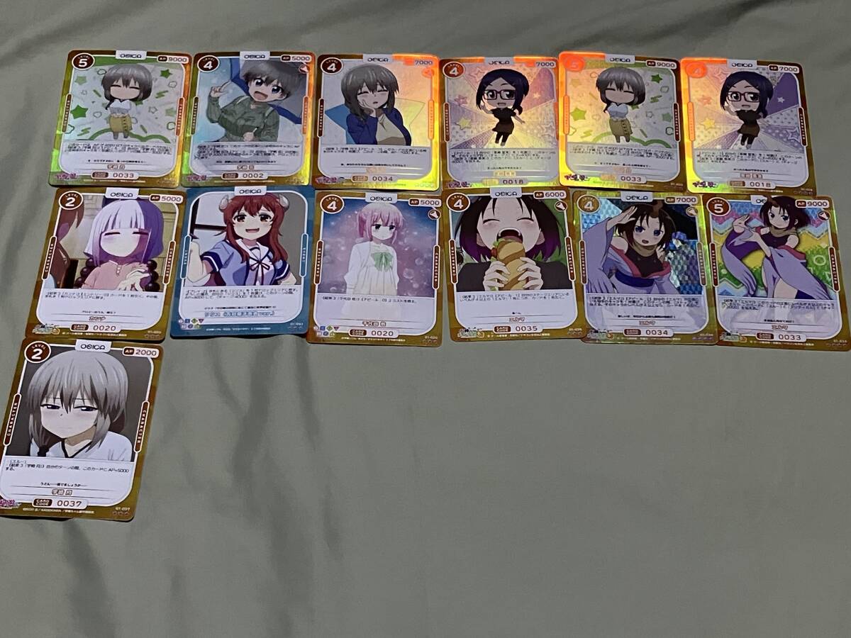 OSICA オシカ TCG 大量 まとめ売り_画像2