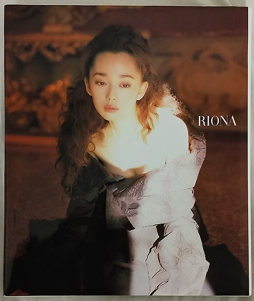 ◆◇中古品 葉月里緒奈 写真集 RIONA AA724-006◇◆_画像1